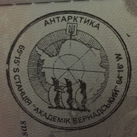 The Holy Grail of passport stamps...Antarctica! Stamped at the Ukranian Akademik Vernadsky research station. Antarctica Tattoo Ideas, Antarctica Research Station, Antarctica Tattoo, Endeavour Ship, Ship Captain, Research Station, Sea Ice, Passport Stamps, Holy Grail