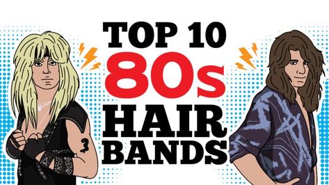 80s Hairband Outfit, 80s Haircut, 80s Haircuts, Cinderella Rock Band, 80’s Hair, 80s Metal Bands, Band Funny, Big Hair Bands, 80s Hair Metal