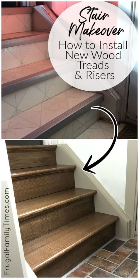 A simple way to make your old carpet, vinyl or plywood stairs look beautiful. And on a budget! With this DIY tutorial we show you how to install wood treads. We also share the cost to install stair treads and risers - it's cheaper than you think. Attaching stair treads can be a simple project - we show you how here. Plywood Stairs, Stair Hacks, Hardwood Stair Treads, Renovation Hacks, Stairs Makeover Design, Diy Stairs Makeover, Stairs Treads And Risers, Stairs Makeover Ideas, Wood Stair Treads