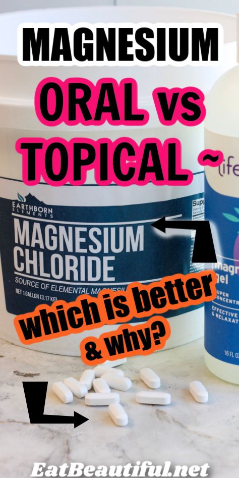 Magnesium: Oral vs Topical — looks at which form of magnesium supplement is best absorbed by our bodies ─ including baths, gel and lotion. Plus, the benefits of each! | Eat Beautiful | magnesium | oral | topical | lotion | bath || #magnesium Magnesium Pills, Best Magnesium Supplement, Topical Magnesium, Magnesium Deficiency Symptoms, Eat Beautiful, Types Of Magnesium, Best Magnesium, Magnesium Supplement, Magnesium Lotion