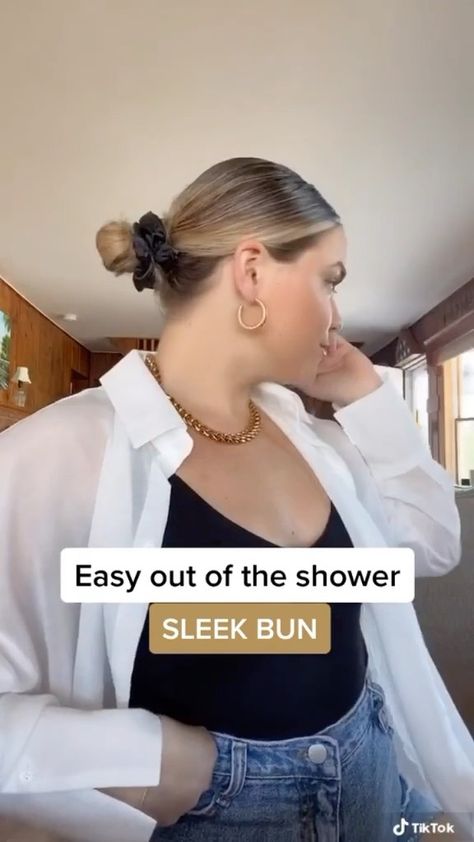 KERI FAY on Instagram: “My go to hairstyle when I’m running out the door after a shower 💁🏼‍♀️” After Shower Hairstyles, Shower Hairstyles, Sleek Bun, Up Hairstyles, The Door, Sleek, Hairstyles, Shower, Running