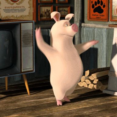 Happy Dance !! Excited Gif, Looking Gif, Mood Gif, Pig Gif, Beau Gif, Very Funny Gif, Dance Gif, Gif Animated, Happy Gif