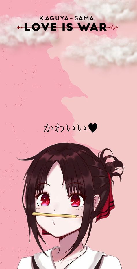 Kaguya Shinomiya, Cute, Kaguya Sama, Kawai, Shirogane, HD mobile wallpaper Kaguya Shinomiya, Seni 2d, Hd Anime Wallpapers, Kaguya Sama, Desen Anime, Fotografi Alam Semula Jadi, Anime Wallpaper Phone, Cool Anime Wallpapers, Cool Anime Pictures