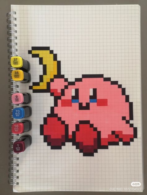 Graphing Paper Drawings Anime, Pixel Art Notebook, Pixel Art Graphing Paper, Kirby Pixel Art Grid, Pixel Art Pattern Easy Cute Simple, Minecraft Drawings Pixel, Petit Pixel Art, Pixel Kirby, Pixel Art Kirby