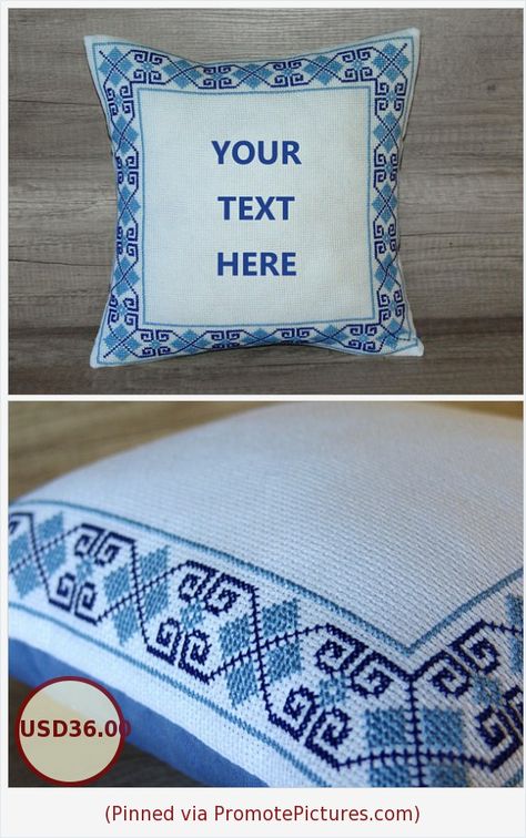 Cross Stitch Pillow Cover, Geometric Needlepoint, Retirement Gifts Diy, Coworker Retirement, Embroidered Pillow Case, Best Retirement Gifts, Cross Stitch Cushion, Stitch Pillow, Needlepoint Pillow