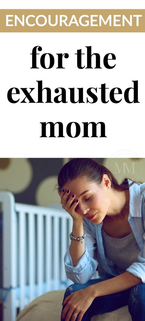 ENCOURAGEMENT FOR THE EXHAUSTED MOM - Whether you have great kids, or high maintenance kids, kids are just by nature exhausting. Though it isn’t their fault, being physically, emotionally and financially exhausted puts a strain on you. We all need encouragement from time to time. Mom Survival Kit, Exhausted Mom, Good Mom, Mommy Moments, Mom Encouragement, Mom Life Hacks, Natural Parenting, Parenting Toddlers, High Maintenance