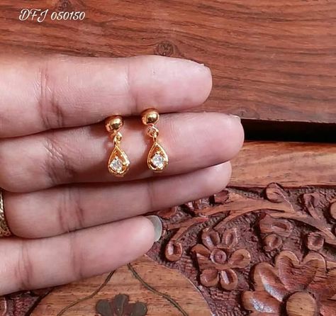 Small studs Designer Gold Earrings Indian, Small Jumki Gold, Ear Ring Models Gold, Gold Earrings Jumka Designs, Ear Rings For Kids Gold, Kids Earrings Gold Children, Simple Gold Earrings Indian, Small Earrings Gold Studs, Kids Earrings Gold Indian