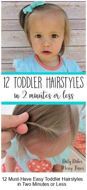 12 must-have easy hairstyles for your infant or toddler. Easy, quick, and adorable. Each one takes less than two minutes, Easy Toddler Hairstyles, Toddler Hairstyles, Toddler Hairstyles Girl, Easy Toddler, Eva Marie, Baby Girl Shorts, 4c Hair