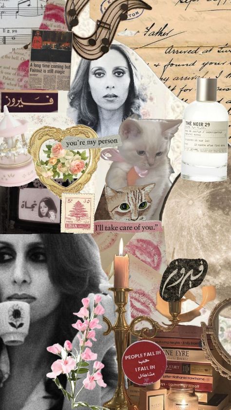 #fairuz #fairouz #fayrouz Fairuz Wallpaper, Fairouz Aesthetic, Fairuz Aesthetic, Arab Artists, Cute Laptop Wallpaper, + Core + Aesthetic, Laptop Wallpaper, Eye Makeup Tutorial, Take Care Of Yourself