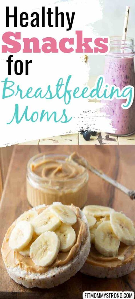 Snacks For Breastfeeding Moms, Snacks For Breastfeeding, Breastfeeding Smoothie, Milk Supply Foods, Healthy Breastfeeding Snacks, Healthy Lactation Cookies, Food For Breastfeeding Moms, Lactation Recipes Smoothie, Pregnancy Snacks