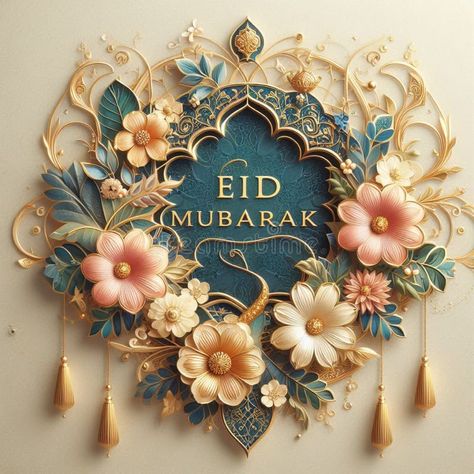 Happy Mubarak, Eid Mubarak Pic, Eid Mubarak Design, Eid Moubarak, Eid Mubarak Photo, Eid Mubarek, Eid Pics, Eid Al Adha Greetings, Islamic Celebrations