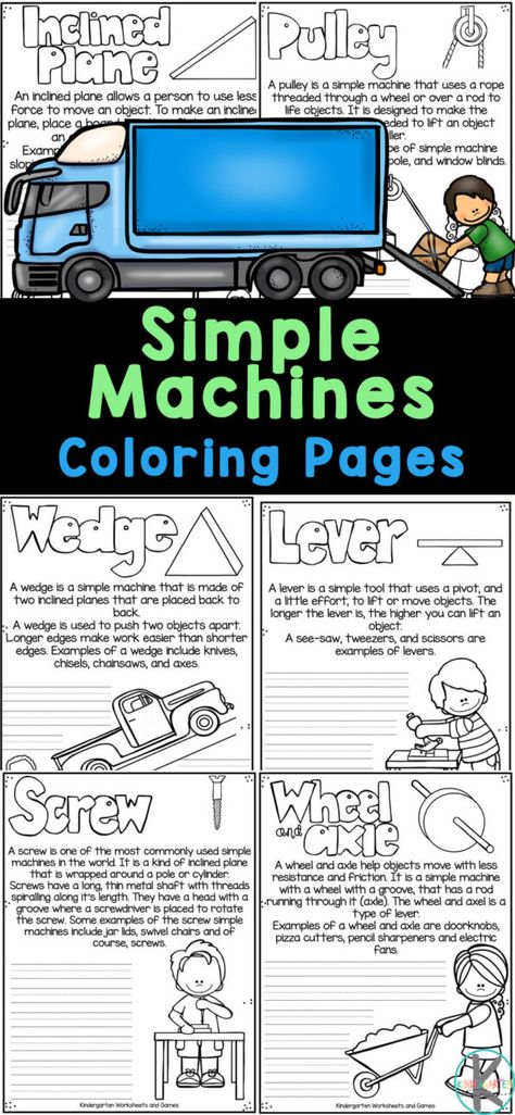 Simple Machines For Preschool, Preschool Simple Machines, Simple Machines Kindergarten, Simple Machines Creative Curriculum, Simple Machines Worksheet, Simple Machines Preschool, Simple Machines Projects For Kids, Simple Machines For Kids, Simple Stem Projects