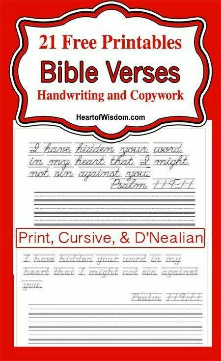 21 Free Printables Bible Verses Learn Handwriting, Cursive Practice, Spelling And Handwriting, Handwriting Analysis, Improve Your Handwriting, Homeschool Writing, Improve Handwriting, Cursive Handwriting, Nice Handwriting