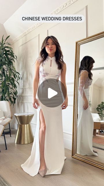 Ally Chen • San Francisco Style & Travel on Instagram: "What I ordered vs what I got: chinese american wedding dresses!! @eastmeetsdress 👰🏻‍♀️which one is your favorite on me 1,2,3?   Kick starting my wedding shopping series to find the perfect dress. I’m starting with a company that speaks to my Asian American heritage. All the dresses are made for women who wants to push the boundaries of fashion for her traditional Chinese wedding dress.   ♥️Use code: EMDxALLY to get $15 off your next dress or jacket purchase   Hair color and style @curtisshepherd   #weddingdress #wedding #cheongsam #qipao #whatiorderedvswhatigot #tryonhaul #aapiheritagemonth #asianamerican #2024bride #2025bride" Wedding Dress For Asian Bride, Hong Kong Wedding Dress, Chinese American Wedding Dress, Wedding Dress Asian Brides, White Qipao Wedding Dress, Asian Style Wedding Dress, Wedding Dresses Asian, Chinese Bridal Dress, Chinese Style Wedding Dress