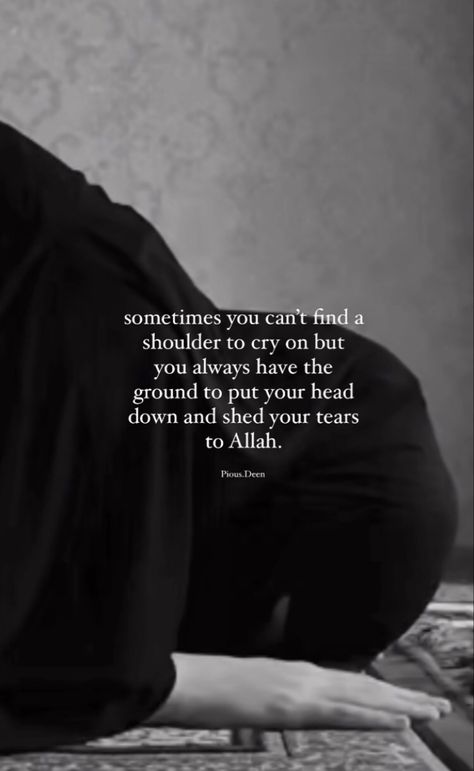 Short Islamic Quotes, Look Up Quotes, Meant To Be Quotes, Pray Quotes, Best Islamic Quotes, Hadith Quotes, Today Is The Day, Very Inspirational Quotes, Quran Quotes Love