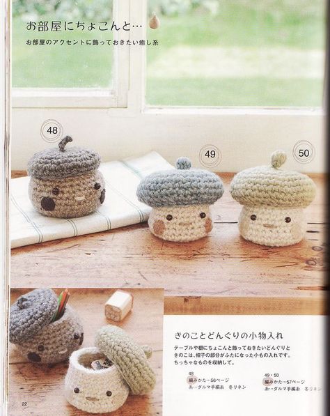 How to read Japanese crochet patterns | UrbanGypZ.com Japanese Crochet Patterns, Animal Ideas, Japanese Crochet, Crochet Mignon, Confection Au Crochet, Crochet Mushroom, Pola Amigurumi, Crochet Gratis, Haken Baby