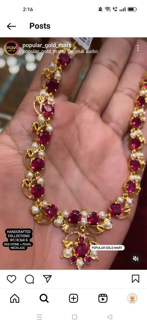 Necklace Gold Indian, Latest Gold Ring Designs, Antique Necklace Gold, Pearl Necklace Gold, 22k Gold Jewelry, Bangles Design, Bridal Jewelry Collection, Gold Ring Designs, Pearl Jewellery