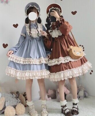 Premium Quality Japanese Sweet Lolita Op Dress Women Elegant Long Sleeve Princess Party, Women's Dresses Maid Cosplay, Op Dress, Ribbon Dress, Dress Women Elegant, Sweet Lolita, Oui Oui, Kawaii Clothes, Brown Dress, Lolita Dress