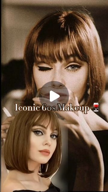 1960s Makeup Look, Mod Makeup 60s, Ina Balke, 60s Makeup Looks, 1960 Makeup, Mod Eyeshadow, 60s Makeup And Hair, 1960s Makeup Tutorial, 60s Makeup Tutorial