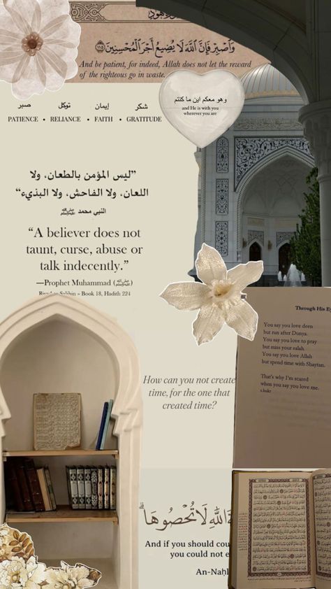 Collage Islamic wallpaper inspo Islamic Collage Wallpaper, Islam Beige, Islamic Collage, Wallpaper Islam, Islam Wallpaper, Al Qur'an Aesthetic, Cutie Quote, Funny Words To Say, Islamic Wallpaper Iphone