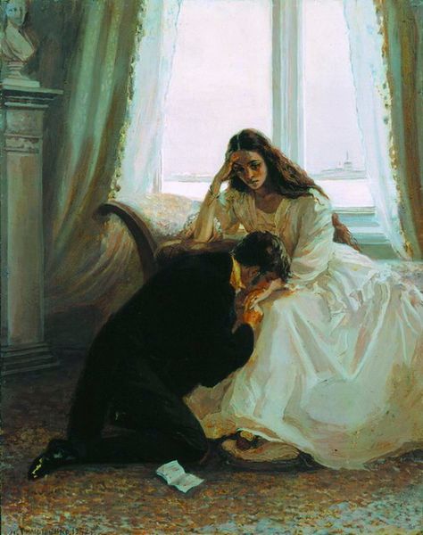 Lidia Timoshenko (1903–1976), illustration for Aleksandr Puškin’s “Eugene… Romance Arte, Eugene Onegin, Istoria Artei, Rennaissance Art, Romance Art, Karl Marx, 캐릭터 드로잉, Romantic Art, Caravaggio