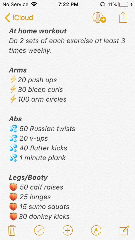 Stomach At Home Workouts, Workouts In Notes, Arms And Stomach Workout, Stomach And Leg Workout At Home, Gym Workout Notes, Leg Workout Notes, Note Workouts, Workout Plan Notes, Notes Workout Routine