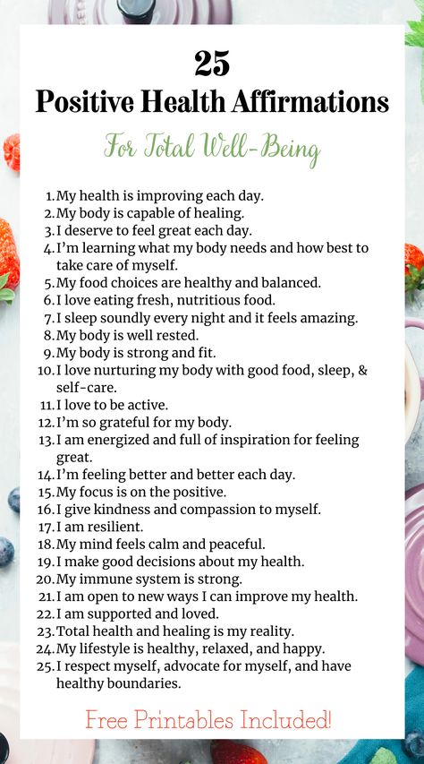 Affirmation Quotes Health, Health Affirmations Positive Family, Positive Affirmation For Health, Mindfulness Affirmation Cards, Affirmation Notebook Ideas, Immune System Affirmations, Sick Affirmations, Law Of Attraction Worksheet Free, Health And Healing Affirmations