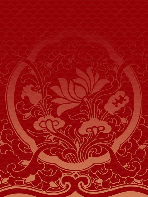 Chinese Pattern Design, Chinese Wedding Decor, Powerpoint Background Templates, Chinese Background, Envelope Pattern, Chinese Pattern, Psd Background, Black And White Tree, Chinese Design