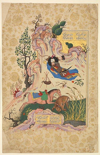 Iranian Painting, Persian Painting, Medieval Paintings, Jesus Artwork, Persian Art Painting, Persian Miniature, Ancient Persian, Persian Art, Iranian Art