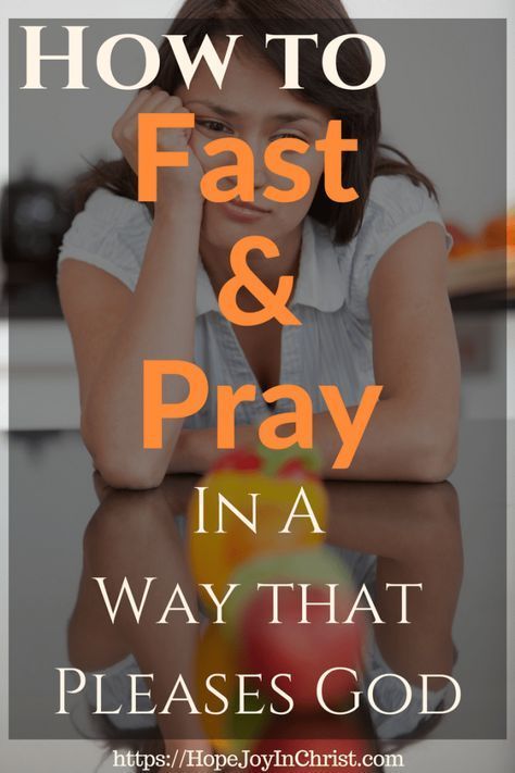 Fasting Ideas, Warfare Prayers, Fast And Pray, Prayer And Fasting, Prayer Times, Prayer Verses, Prayer Scriptures, The Embrace, Faith Prayer