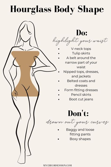 Flattering Your Figure: How to Dress for Your Hourglass Shape - MY CHIC OBSESSION Looks For Hourglass Shape, Dress To Flatter Your Shape, How To Dress For A Hourglass Shape, How To Style Yourself Tips, How To Style Body Types, Clothing For Hourglass Shaped Women, Bottoms For Hourglass Shape, Women's Fashion Hourglass Shape, Clothing Styles For Hourglass Shape