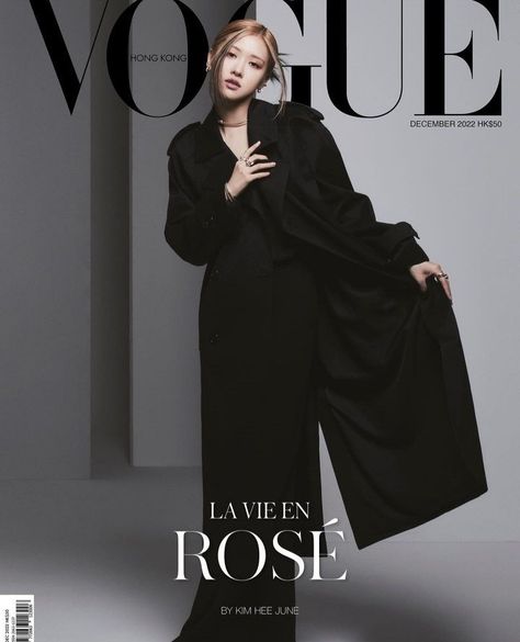 Rosé Vogue, Vogue Hong Kong, Vogue Photoshoot, Rosé Instagram, Rose Park, Vogue Covers, December 2022, Vogue Magazine, A Magazine