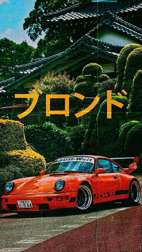 RWB Mobil Bmw, Auto Poster, Mobil Drift, Jdm Wallpaper, Cool Car Drawings, Best Jdm Cars, Cool Car Pictures, 패턴 배경화면, Street Racing Cars