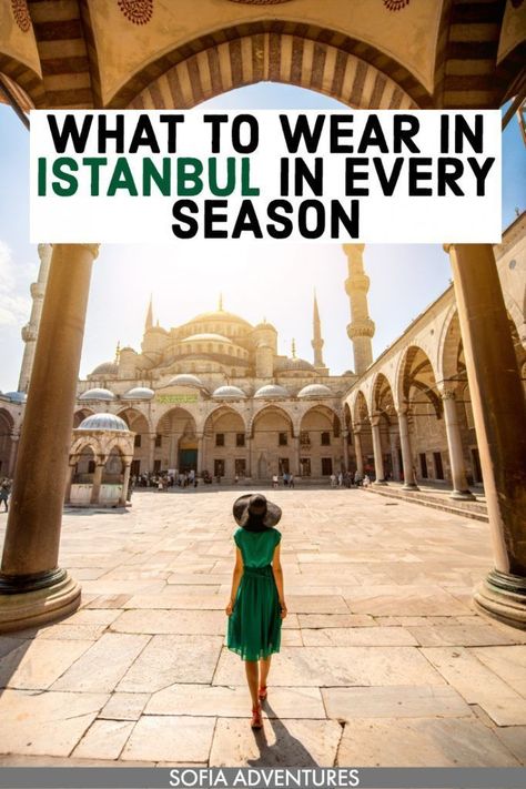 Don’t know what to pack for Istanbul, Turkey? This guide to what to wear in Istanbul in summer, spring, fall / autumn, & winter will be your guide! Including tips for dressing appropriately to visit mosques, street style, clothes great for travel photography, outfit inspiration, shopping ideas, & fashion tips. Here’s how to dress in Istanbul in January, February, March, April, May, June, July, August, October, November, & December! Istanbul packing list / Turkey packing list Turkey Packing List, Womens Packing List, Turkey Clothes, Istanbul Travel Guide, Turkey Fashion, Turkey Vacation, Istanbul Fashion, Visit Istanbul, Visit Turkey