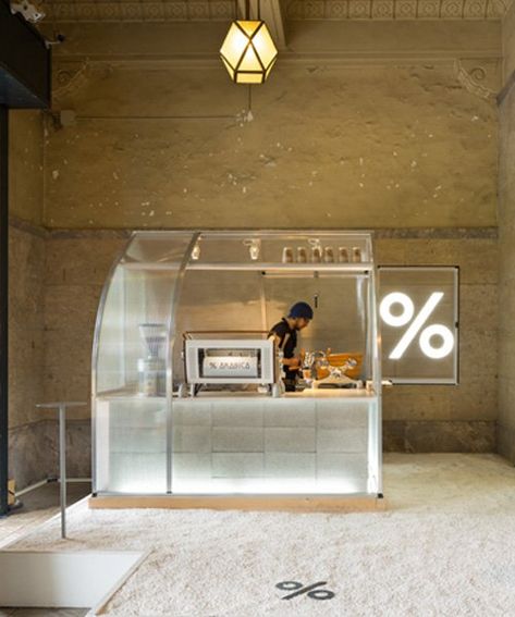 Coffee Booth, Coffee Kiosk, Pop Up Cafe, Retail Trends, Food Kiosk, Cafe Shop Design, Coffee Stands, Kiosk Design, 카페 인테리어 디자인