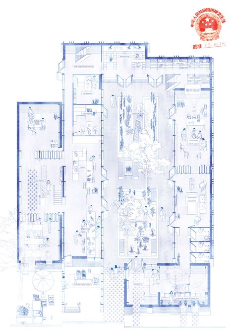 Master Thesis, Architecture Drawing Plan, Concept Diagram, Architecture Graphics, Presentation Layout, Vernacular Architecture, Layout Architecture, Plan Drawing, Architectural Drawing