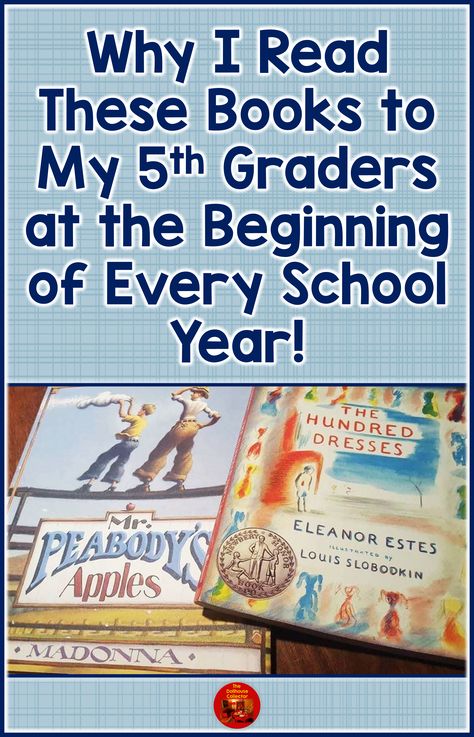 Beginning Of The Year Projects, Whole School Activities Elementary, First Week Of School Library Lessons, 5th Grade 1st Day Of School, Year 5 And 6 Classroom Ideas, Grade 5 First Day Of School, Hundred Dresses Book Activities, Mr Peabody's Apples Activity, 5th Grade Community Building Activities