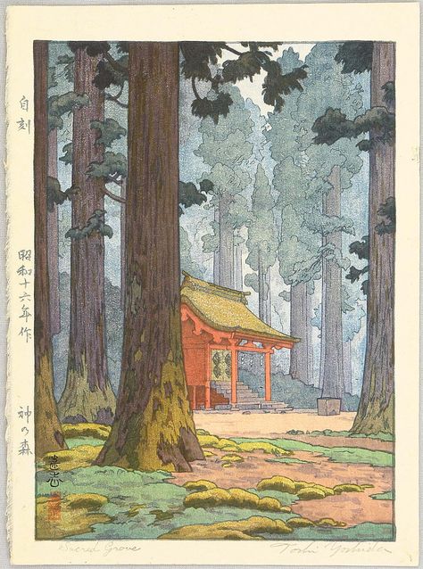 Toshi Yoshida 1911-1995 - Sacred Grove - artelino Toshi Yoshida, Sacred Grove, Japanese Watercolor, Japanese Woodblock Print, Graphic Novel Art, Japanese Art Prints, Ligne Claire, Japanese Woodblock, Eastern Art