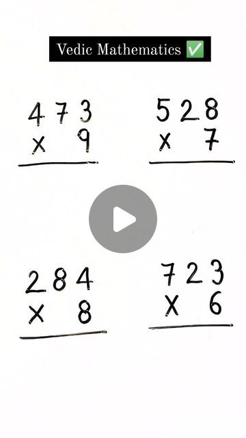 Vedic Maths Tricks For Multiplication, Vedic Maths Tricks, Maths Hacks, Additional Mathematics, Vedic Mathematics, Math Cheat Sheet, Math Addition Games, Vedic Maths, Multiplication Tricks