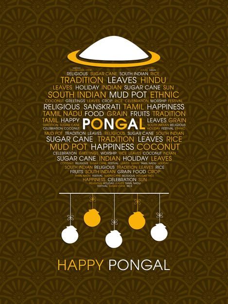 Happy Pongal In Tamil, Food Festival Design, Pongal Greeting Cards, Pongal Images, Happy Pongal Wishes, Pongal Festival, Community Festival, Pongal Celebration, Restaurant Poster