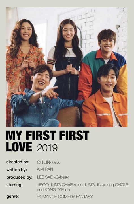 First Love Kdrama, My First First Love, Kdrama Poster, Korean Tv Series, Friends To Lovers, Film Posters Minimalist, Korean Drama List, Waste Of Time, Minimal Poster