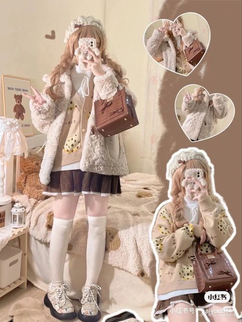 Cream And White Outfit, Cute Kawaii Outfits, Kawaii Outfit Ideas, Cream Outfit, Cosplay Lingerie, Kawaii Outfit, 일본 패션, Anime School, Cosplay Kawaii