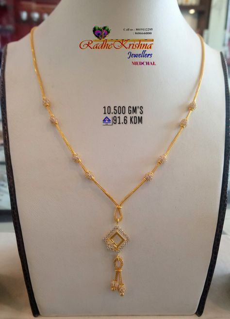 Normal Gold Chain Design, Chain And Locket Gold, Fancy Dokiya Gold, Trendy Chains For Women, Ladies Chains Gold, Fancy Chains For Ladies, Gold Chain Design With Pendant, Small Chains Gold Indian, Gold Ladies Chain