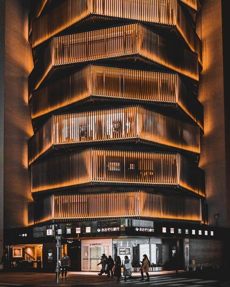 Tokyo Architecture, Modern Japanese Architecture, Retail Facade, Facade Architecture Design, Facade Lighting, Mall Design, Structure Architecture, Japanese Architecture, Architecture Exterior