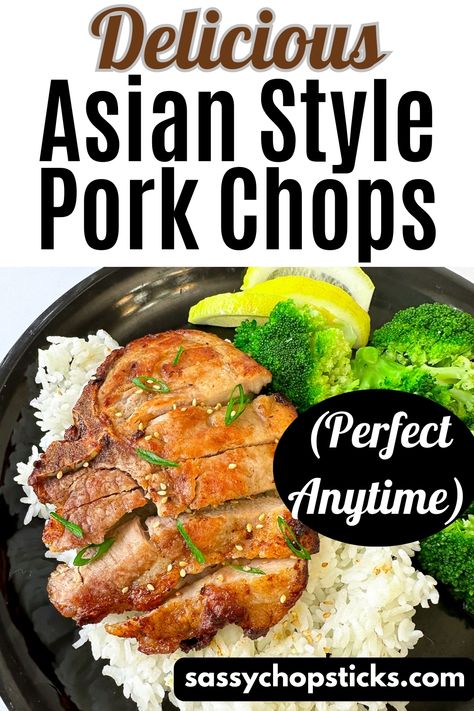 Asian style pork chops are a simple and delicious way to enjoy the bold flavors of Asian cuisine. This dish is perfect for a hearty dinner. Pork Chops Asian Style, Asian Style Pork Chops, Asian Pork Chop Recipes, Asian Style Pork, Korean Pork Chops, Asian Pork Chops, Pork Crock, Asian Pork, Diy Easy Recipes