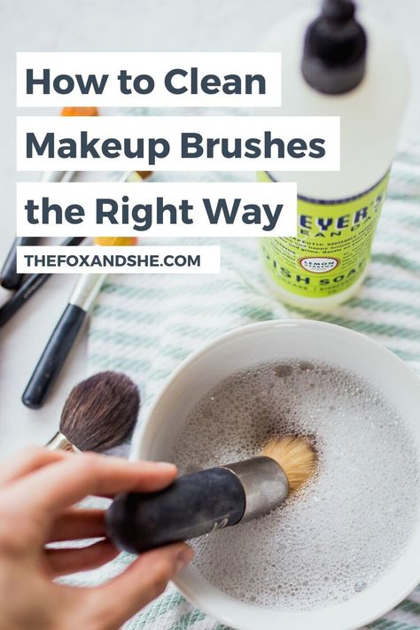 Diy Make Up Brush Cleaner Homemade, Diy Make Up Brush Cleanser, How To Disinfect Makeup Brushes, Make Up Brush Cleaning Hacks, How To Clean Foundation Brush, Best Way To Wash Makeup Brushes, How To Clean A Makeup Brush, Washing Makeup Brushes Diy, Wash Makeup Brushes Diy