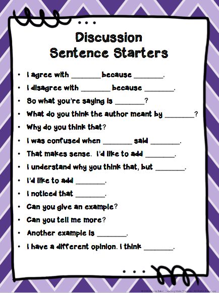 Free Point of View Discussion Sentence Starters to help students learn how to disagree and share different points of view in a respectful way. Teaching Point Of View, Sentence Frames, Sentence Stems, Academic Language, Classroom Anchor Charts, Classroom Discussion, Points Of View, Sentence Starters, Different Points Of View