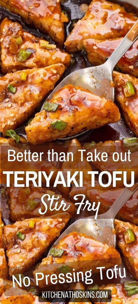 Learn how to make best teriyaki tofu recipe with homemade teriyaki sauce that is an easy 30 minute vegetarian dinner idea served with rice. This easy Asian stir fry is one of the best tofu recipes made using firm tofu. Stir Fry Tofu Recipes, Teriyaki Tofu Recipes, Stir Fry Tofu, Tofu Stir Fry Recipe, Tofu Dinner Recipes, Firm Tofu Recipes, Best Tofu Recipes, Best Tofu, Tofu Recipes Easy