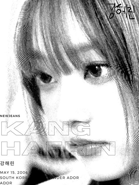 y2k graphic design newjeans kpop poster Haerin Poster, Kang Haerin, Magazine, Black And White, Hair, White, Black