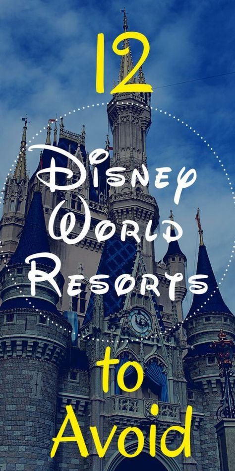 Disneyworld Planning, Best Disney World Resorts, Disney Honeymoon, Disney Lifestyle, Disney World Christmas, Disney Resort Hotels, Disney World Hotels, Usa Trip, Disney World Vacation Planning